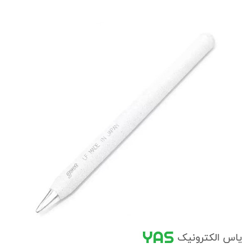 GOOT-60W