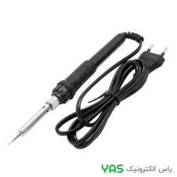 هویه 40 وات VL907 برند VOLT