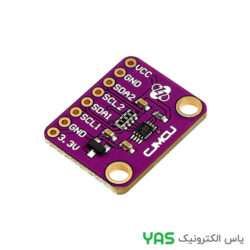 ماژول مبدل ولتاژ دو طرفه -PCA9306