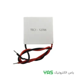 المان سردکننده TEC 12706 6A