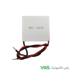 المان سرد کننده TEC 12710 -10A