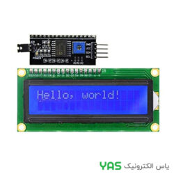 ال سی دی آبی 16*2 به همره -رابط I2C