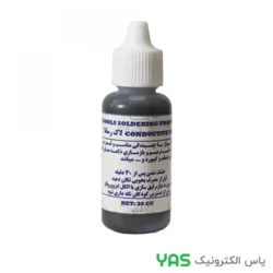 لاک رسانا اولسولز UST800 حجم 30CC