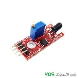 ماژول آتش و شعله