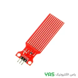 ماژول سطح آب