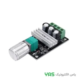 ماژول دیمر 1203bk