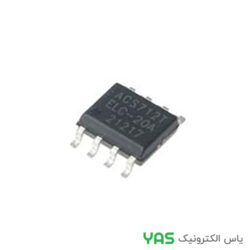 سنسور SENSOR 20A جریان ACS712