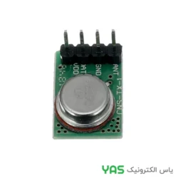ماژول فرستنده ASK 315 MHz