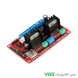 درایور چهار کانال L298N