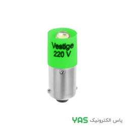 LED چراغ سیگنال 220V