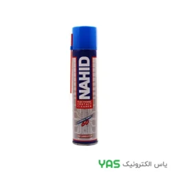 اسپری چرب ناهید