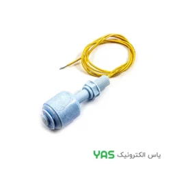 ماژول سطح آب منبع P52