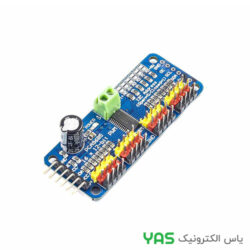 درایور سروو موتور PCA9685 با -رابط I2C