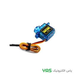 سروو موتور  SG90