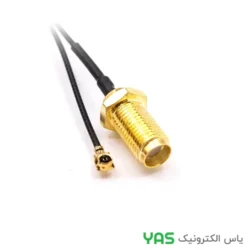 رابط SMA مادگی TO UFL افزایش طول سوکتی