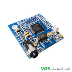 ماژول تبدیل صدا به متن لاتین -XFS5152CEEBB با رابط CH340