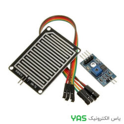 ماژول تشخیص باران YL-83
