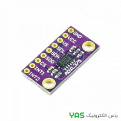 ماژول تشخیص سرعت باد -CJMCU-7007