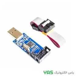 پروگرامر AVR with USB