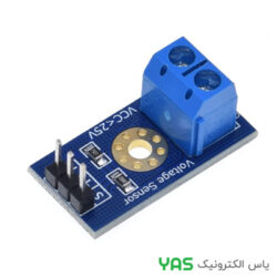 ماژول سنسور ولتاژ 25V