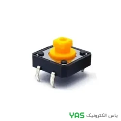 میکروسوئیچ 4 پین 12*12 میلی متر OMRON