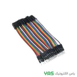 سیم بردبرد نر به ماده 10CM بسته 40 عددی