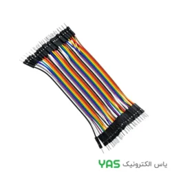 سیم بردبرد نر به نر 10CM بسته 40 عددی